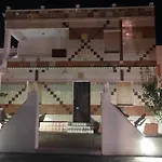 Apartmán Il Mio Paradiso